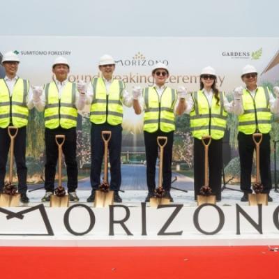 GPI DAN SUMITOMO FORESTRY MULAI KONSTRUKSI CLUSTER MORIZONO