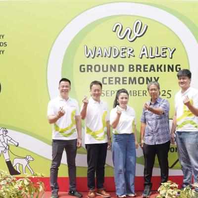 Intermoda BSD City Segera Miliki Tempat Hangout